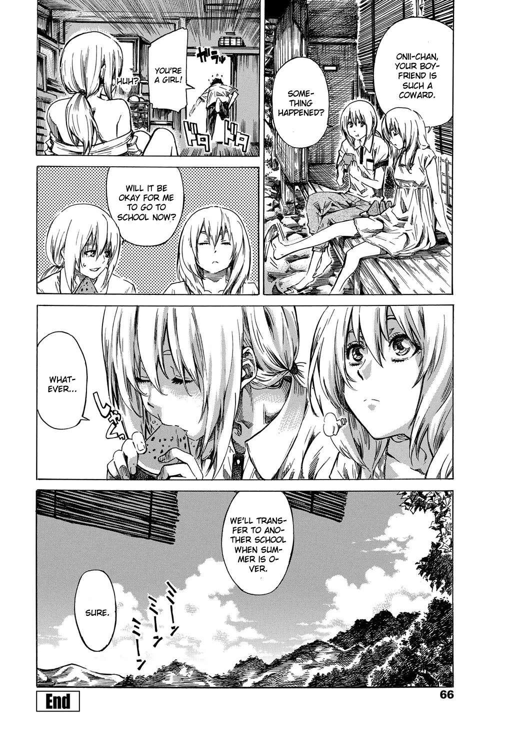 Utsusemi Zenpen Chapter 3000 Page 20